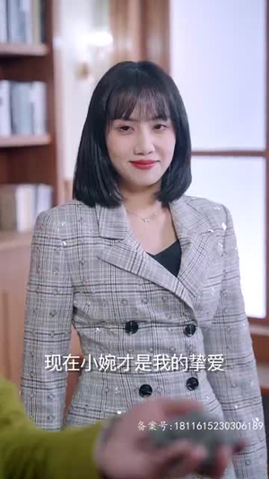 团宠千金之三个豪门哥哥太宠我(80集) 团宠千金之三个豪门哥哥太宠我(80集)百万短剧抢先看
