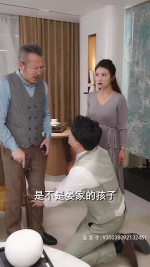 退婚后,她成了万人迷(80集) 退婚后,她成了万人迷(80集)火热短剧抢先看