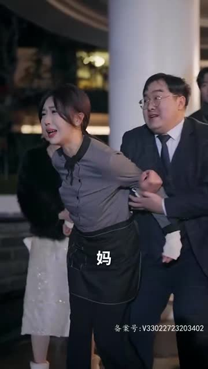 炽热的爱(80集) 炽热的爱(80集)夸克在线观看