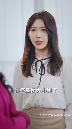 我本豪门千金(80集) 我本豪门千金(80集)好看的短剧电影