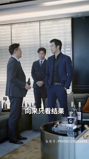 抱错宝贝遇良人(傲娇双宝,爹地你把我抱错了) 抱错宝贝遇良人(傲娇双宝,爹地你把我抱错了)高分佳作免费看