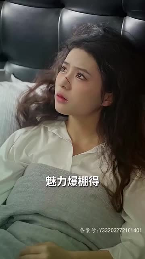 强势锁婚:傲娇总裁别想跑(79集) 强势锁婚:傲娇总裁别想跑(79集)全剧看到大结局