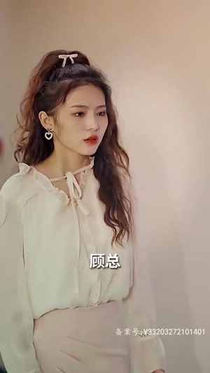 夫人强撩,总裁你别跑(79集) 夫人强撩,总裁你别跑(79集)免费热门短剧