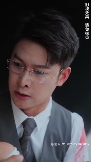 罪妻难逃,厉先生求放过(100集) 罪妻难逃,厉先生求放过(100集)亿万短剧抢先看