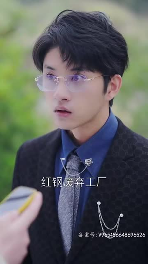 余生不再有你(87集) 余生不再有你(87集)网盘在线观看