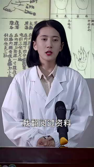 下山祸害六个绝色师姐(194集) 下山祸害六个绝色师姐(194集)亿万短剧抢先看