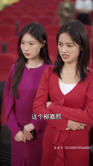 妹妹别哭(77集) 妹妹别哭(77集)最新上映免费看