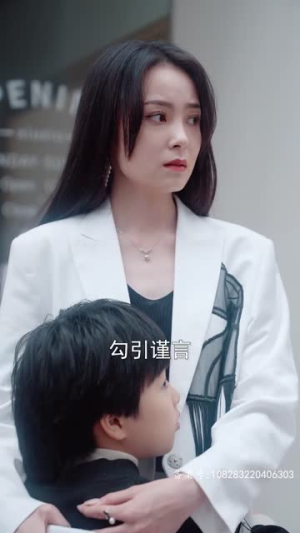 最新版:千金归来(千金归来之真千金她又美又飒) 最新版:千金归来(千金归来之真千金她又美又飒)火热短剧抢先看