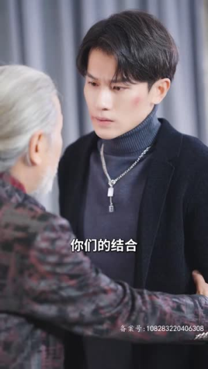 温家有女初成长(81集) 温家有女初成长(81集)排行榜前十短剧