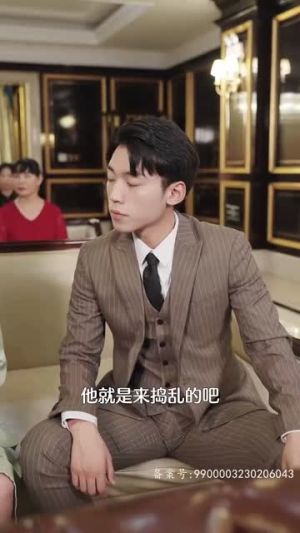 龙神归来震慑万物(80集) 龙神归来震慑万物(80集)女主谁演的
