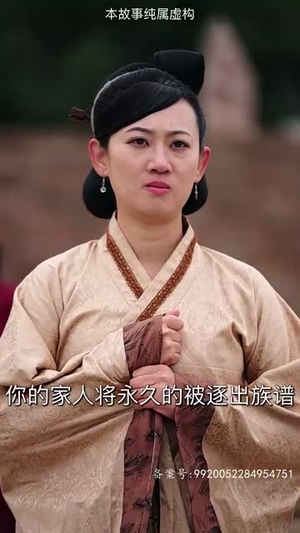 万道龙皇之至尊神殿(90集) 万道龙皇之至尊神殿(90集)热门短剧分享
