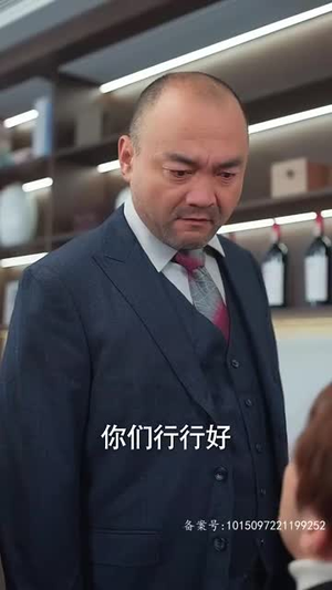离婚前我拿回了所有(85集) 离婚前我拿回了所有(85集)短剧抢先看
