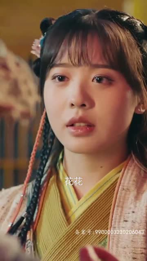 梦琪,我的KPI女友(66集) 梦琪,我的KPI女友(66集)去哪里看