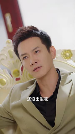 龙之子(100集) 龙之子(100集)好看短剧分享