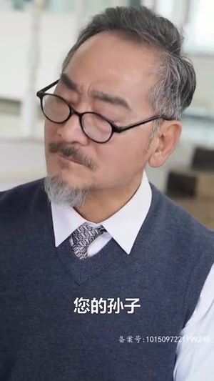 这豪门阔太我不当了(78集) 这豪门阔太我不当了(78集)短剧小说在线看