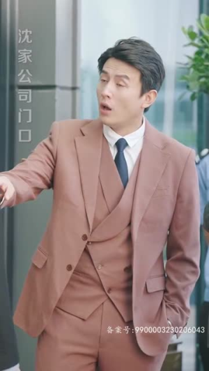 新版:时间商人(76集) 新版:时间商人(76集)一个短剧看全集