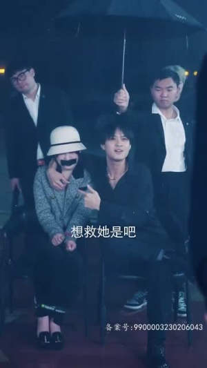 轩辕天尊(60集) 轩辕天尊(60集)爆火短剧抢先看
