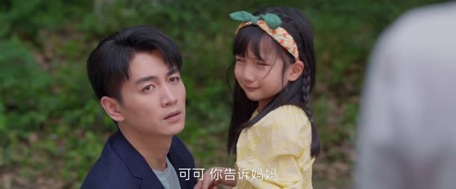 小日子(26集) 小日子(26集)精彩短剧热播