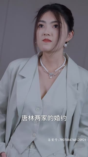 战凰(92集) 战凰(92集)古装短剧推荐