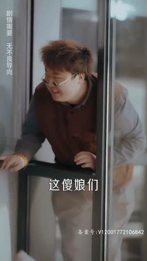 闪婚老公是影帝(93集) 闪婚老公是影帝(93集)热播短剧抢先看