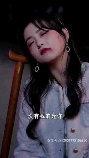 初恋他是神君大人(80集) 初恋他是神君大人(80集)简直不要太好看
