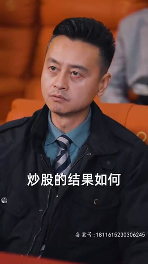 隐秘而伟大(80集) 隐秘而伟大(80集)短剧在哪个平台