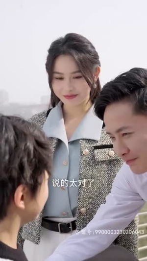 天才萌宝带妈逆袭(79集) 天才萌宝带妈逆袭(79集)热门短剧追不停