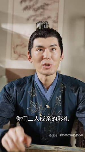 花间传奇(77集) 花间传奇(77集)不用花钱看全剧