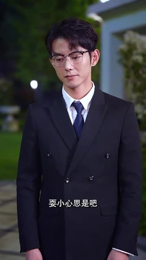 离婚后我带三宝炸翻首富前夫集团(78集) 离婚后我带三宝炸翻首富前夫集团(78集)好看的国产短剧