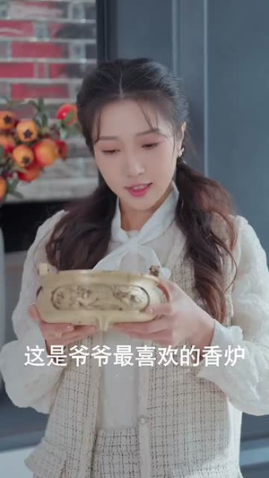 穿古通今,她娇养战神王爷(80集) 穿古通今,她娇养战神王爷(80集)短剧全集抢先看