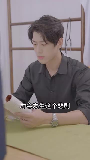 王者归来(100集) 王者归来(100集)口碑之选免费看