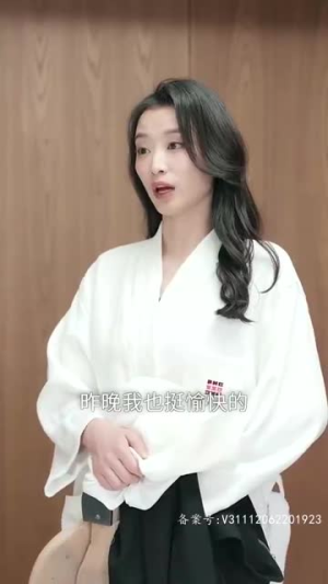纯情丫头休想逃 (86集) 纯情丫头休想逃 (86集)短剧全集更精彩