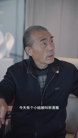 爱情近在咫尺(63集) 爱情近在咫尺(63集)免费短剧资源