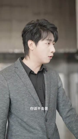 爱情近在咫尺(63集) 爱情近在咫尺(63集)精彩的网络短剧