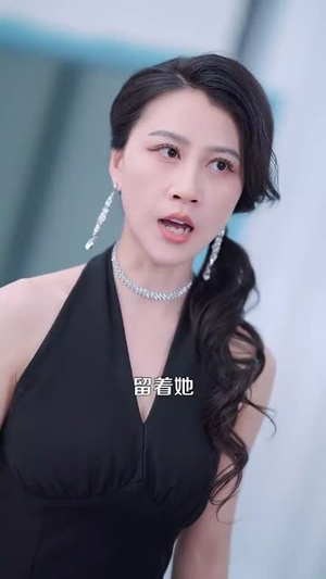 痴傻老爸竟是仙人(99集) 痴傻老爸竟是仙人(99集)海量短剧免费看