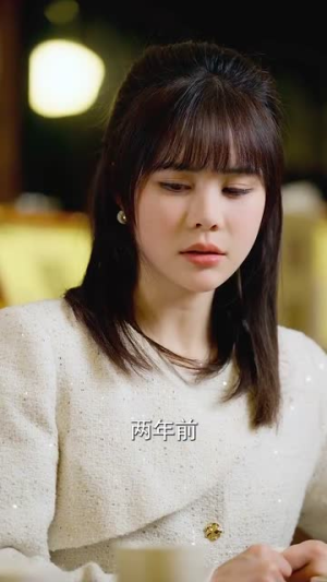 爱意随风散云霄(30集) 爱意随风散云霄(30集)免费看