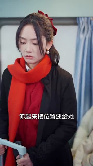 春运回家路(32集) 春运回家路(32集)超好看短剧推荐