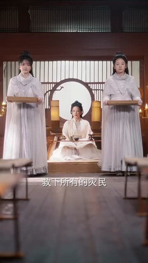 陈姨娘她修真回来了(80集) 陈姨娘她修真回来了(80集)在哪看免费
