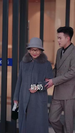 步步沉溺(71集) 步步沉溺(71集)80到100集