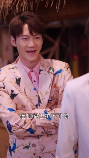 霸道女总裁的超级尊王(100集) 霸道女总裁的超级尊王(100集)好短剧分享