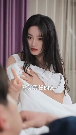 报告妈咪,爹地是总裁(80集) 报告妈咪,爹地是总裁(80集)精彩短剧上线