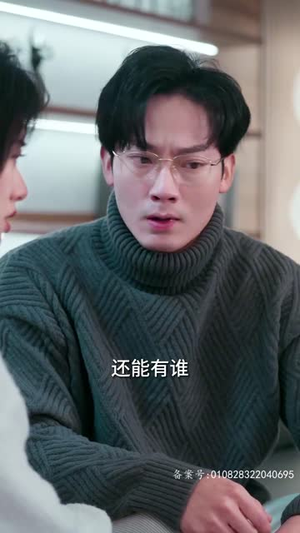 大恩以婚为报(80集) 大恩以婚为报(80集)去哪里看