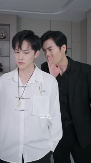不灵不灵(30集) 不灵不灵(30集)恋爱短剧分享
