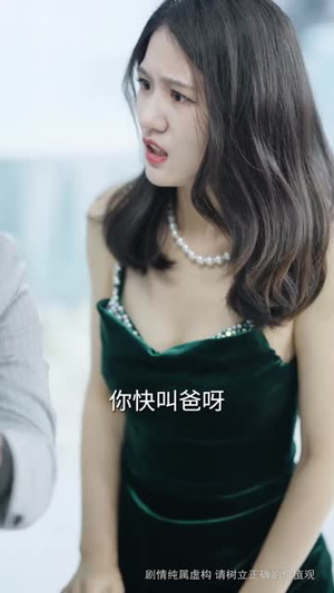 半路夫妻老来伴(50集) 半路夫妻老来伴(50集)短剧太好看了