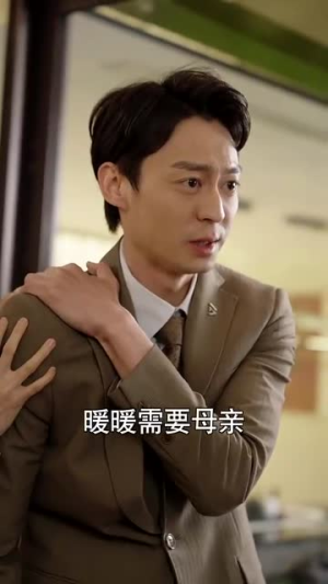 玻璃鞋上的独舞(90集) 玻璃鞋上的独舞(90集)短剧在线看
