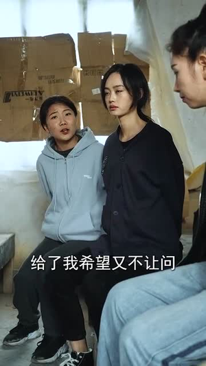 喋血北寨(90集) 喋血北寨(90集)免费在线看全集