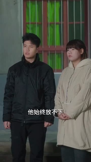 大小姐她清醒了(80集) 大小姐她清醒了(80集)最热短剧推荐