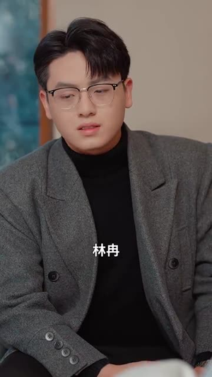 复沦陷之傅总哭红眼(69集) 复沦陷之傅总哭红眼(69集)爆款短剧一起追