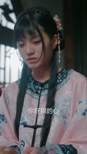 嫁衣(100集) 嫁衣(100集)悬疑短剧推荐
