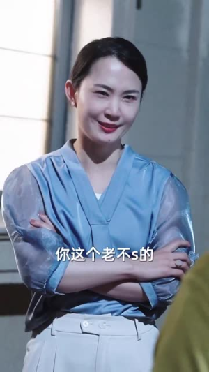 季总的替身新娘(76集) 季总的替身新娘(76集)免费短剧看全集